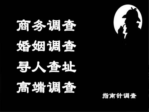 鄂伦春旗侦探可以帮助解决怀疑有婚外情的问题吗